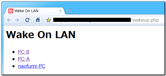 スクリーンショット